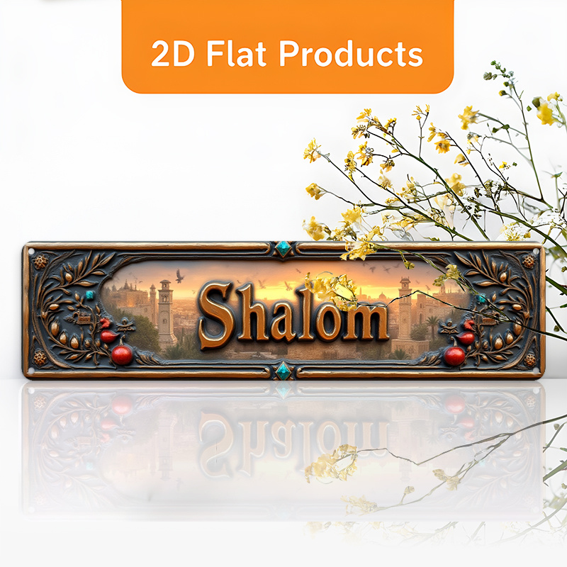 CIFBUY Vintage Shalom Hebrew A - огляд і ціна Home Decor