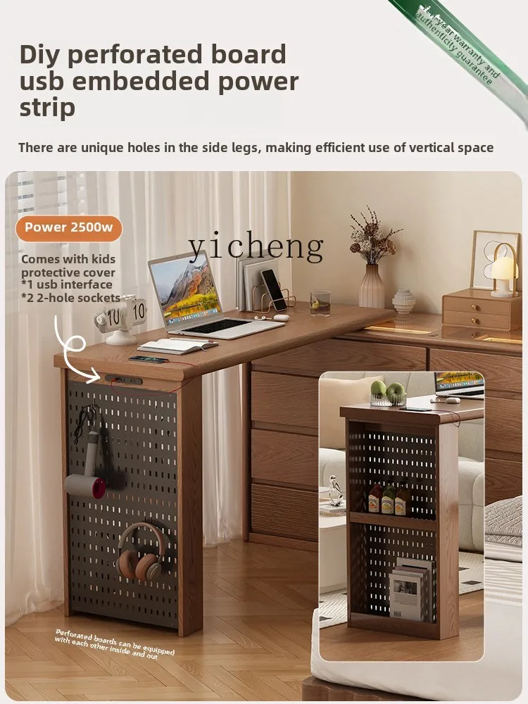 X5-18  medieval wall chest lig - огляд і ціна Storage & Organization