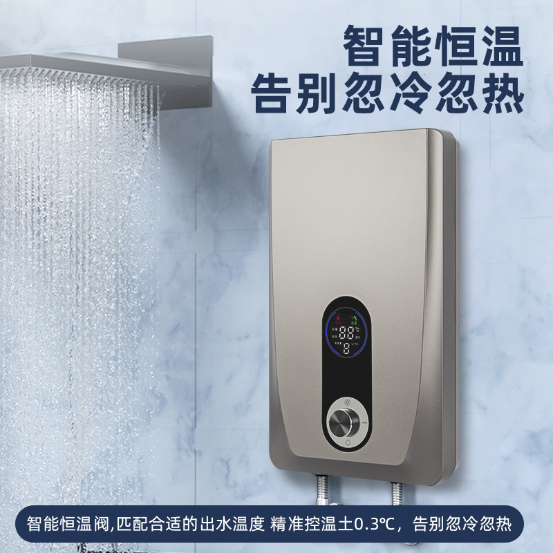 Instant Electric Water Heater, - огляд і ціна Bath
