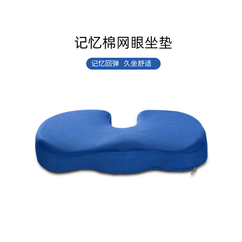 Butterfly Contour 4D Memory Fo - огляд і ціна Anti Snore Contour Pillow