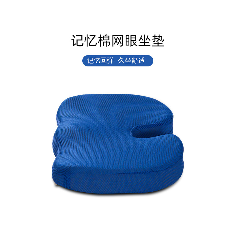 Butterfly Contour 4D Memory Fo - огляд і ціна Anti Snore Contour Pillow