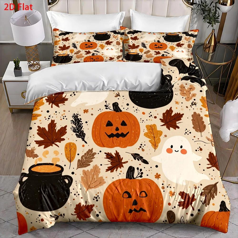 Soft Duvet Cover Set of Three, - огляд і ціна Duvet Cover Sets With Zipper