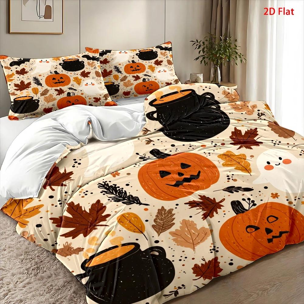 Soft Duvet Cover Set of Three, - огляд і ціна Duvet Cover Sets With Zipper