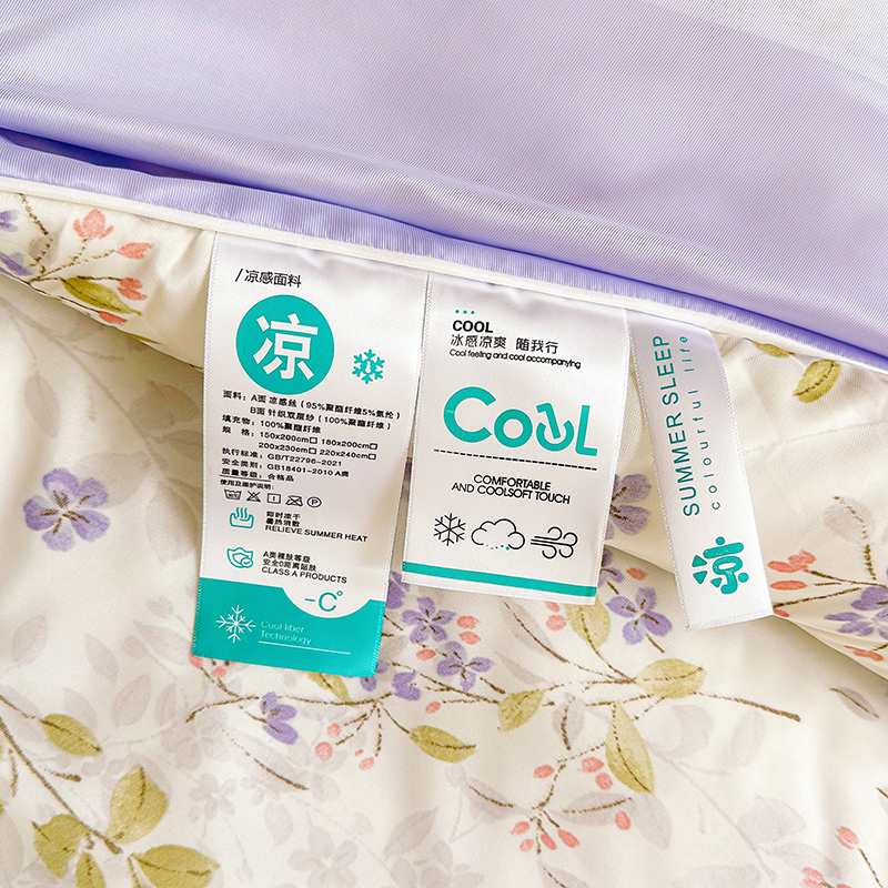 Floral Print Cooling Blanket f - огляд і ціна Cooling Blanket Hot Sleepers