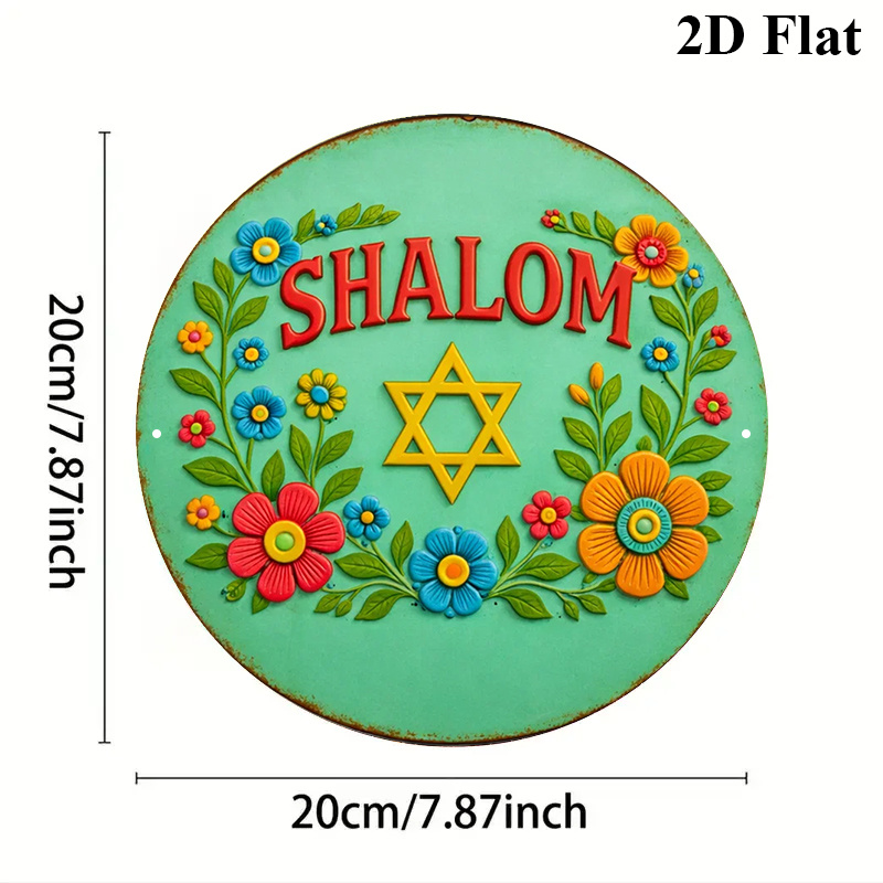 CIFBUY  Shalom Star of David A - огляд і ціна Home Decor