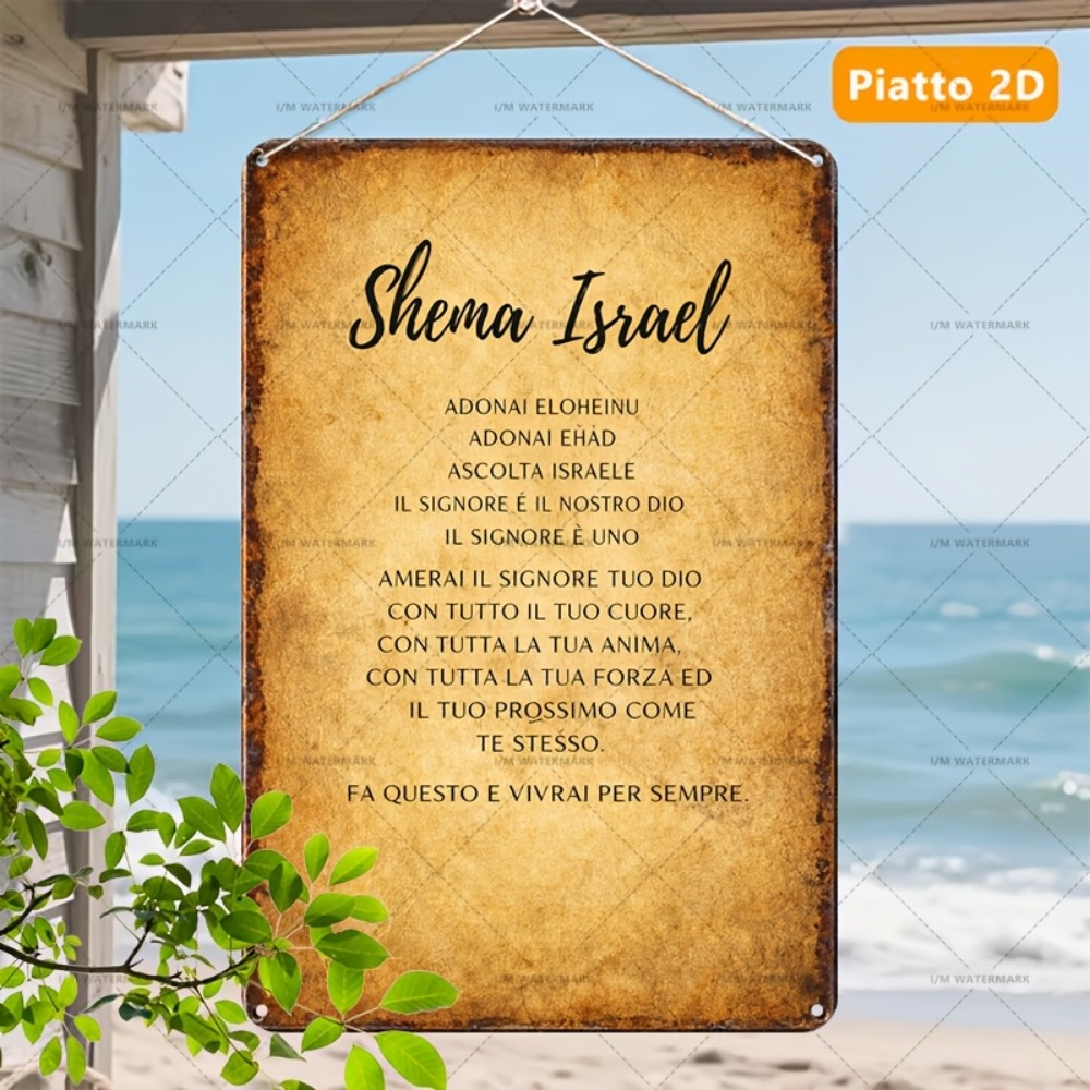 CIFBUY  Hebrew Scripture Alumi - огляд і ціна Home Decor