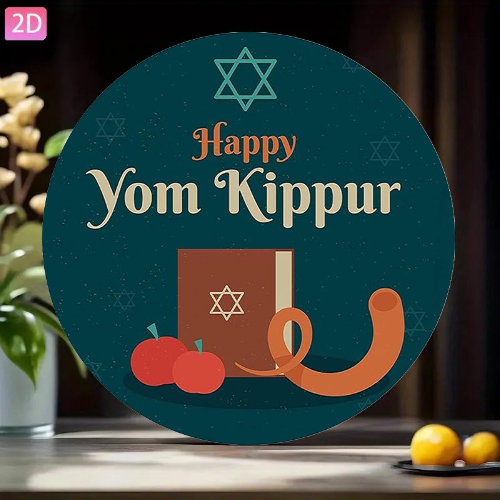 CIFBUY Vintage Hebrew Aluminum - огляд і ціна Home Decor