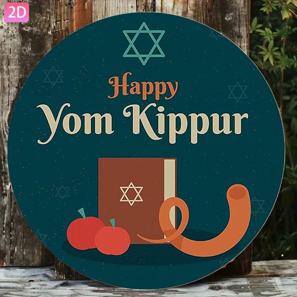 CIFBUY Vintage Hebrew Aluminum - огляд і ціна Home Decor