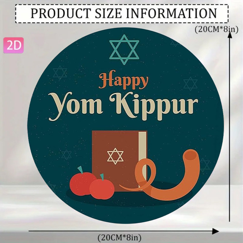 CIFBUY Vintage Hebrew Aluminum - огляд і ціна Home Decor