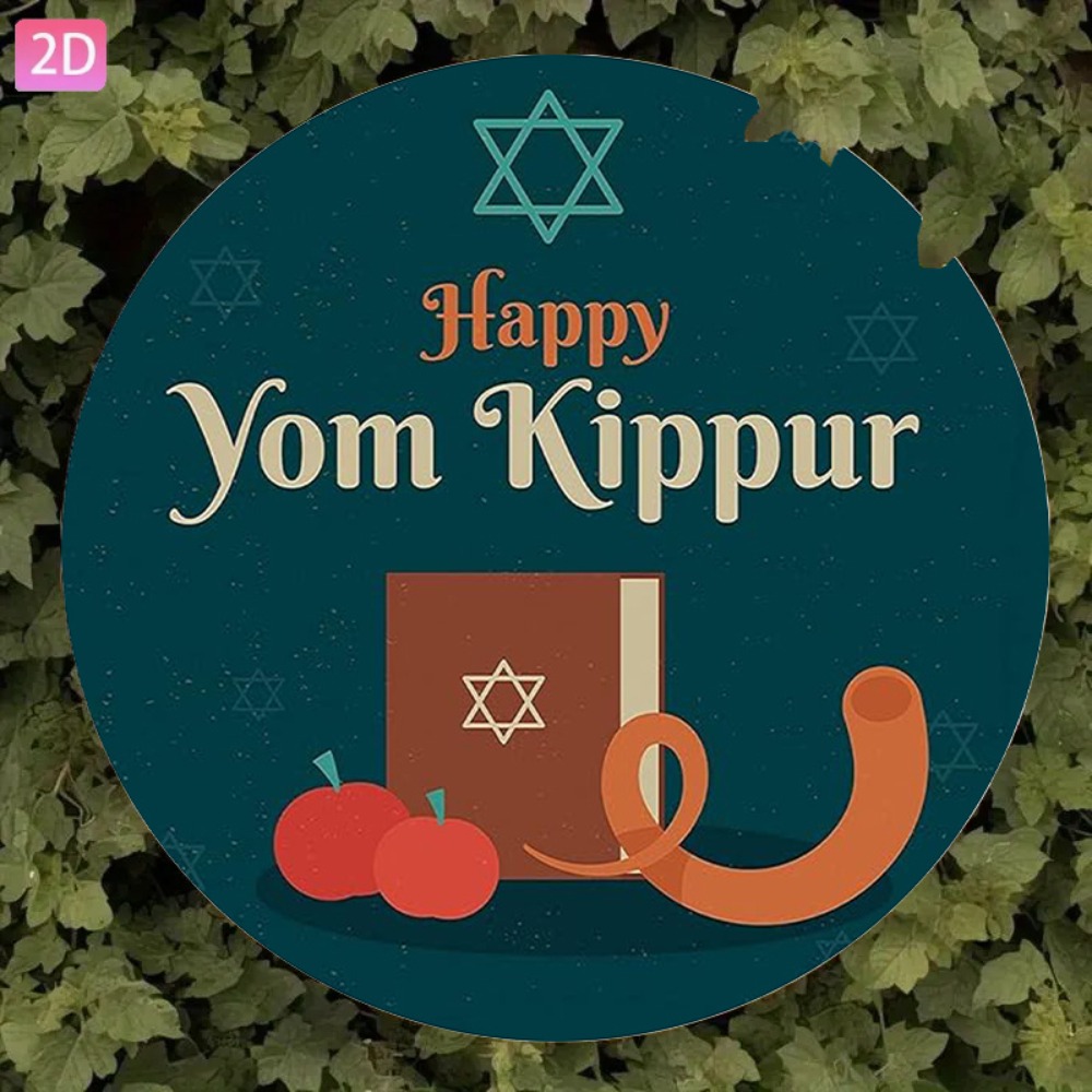 CIFBUY Vintage Hebrew Aluminum - огляд і ціна Home Decor