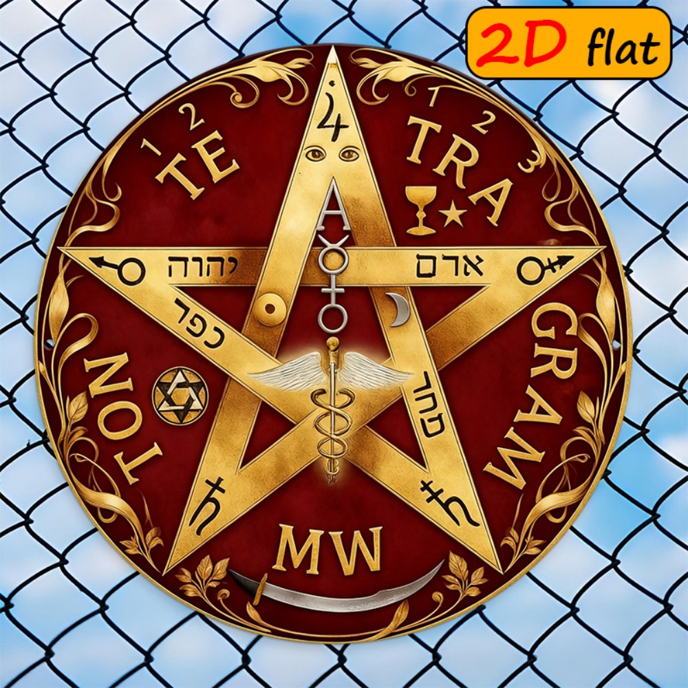 CIFBUY Mystical Hebrew Star Me - огляд і ціна Home Decor