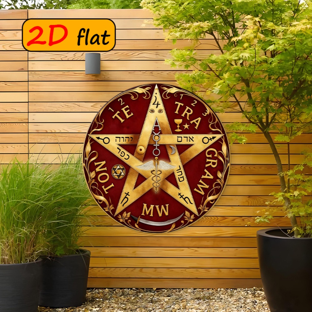CIFBUY Mystical Hebrew Star Me - огляд і ціна Home Decor